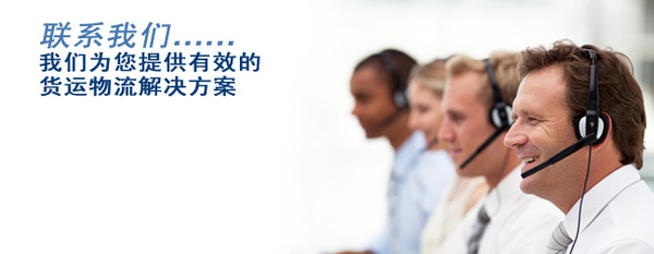 <b>武汉市有风软件开发有限公司-联系我们</b>